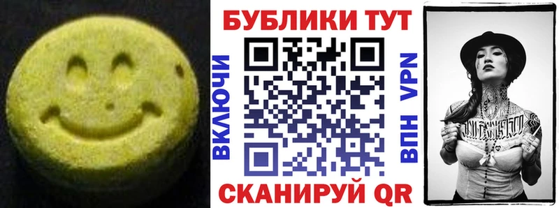 ОМГ ОМГ   Лиски  ЭКСТАЗИ Cube 