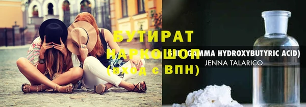spice Алексеевка