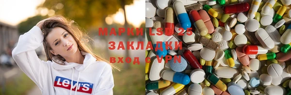 кокс Алзамай