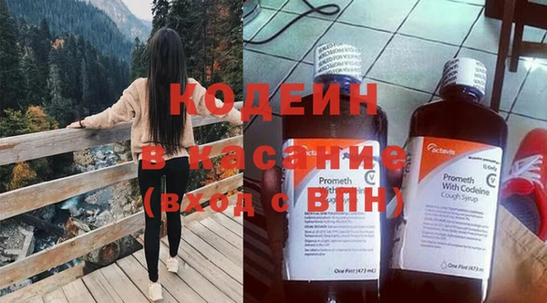 spice Алексеевка