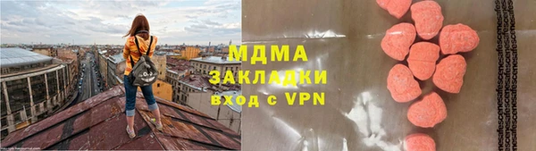 spice Алексеевка