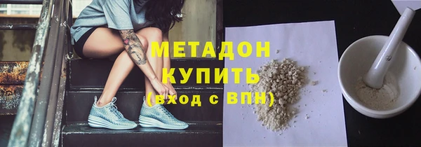 spice Алексеевка
