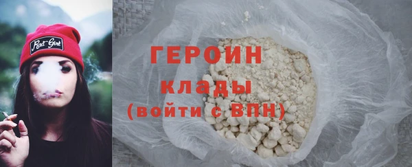 MDMA Premium VHQ Ростов