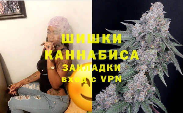 мефедрон Россошь
