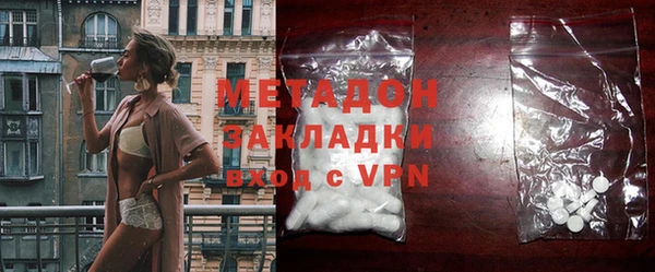 spice Алексеевка