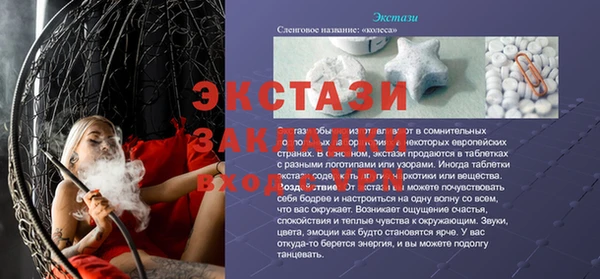 кокс Алзамай