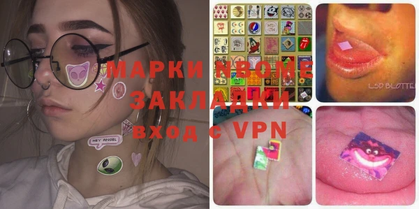кокс Алзамай