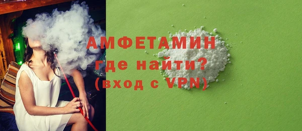 кокс Алзамай