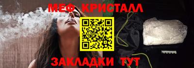 твердый Тара