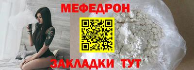 крисы Кумертау