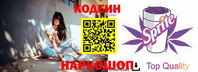 крисы Кумертау