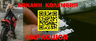 крисы Кумертау