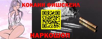 крисы Кумертау