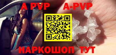 кокаин перу Кулебаки
