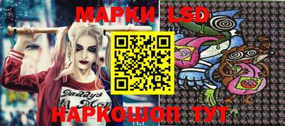 крисы Кумертау