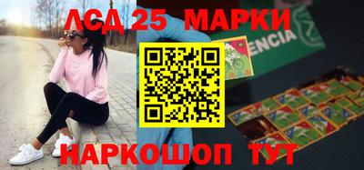 меф VHQ Кунгур