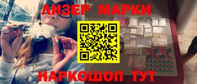 меф VHQ Кунгур