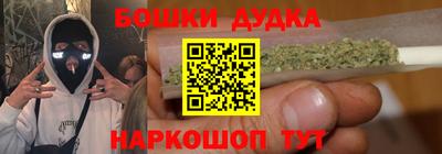 кокаин перу Кулебаки