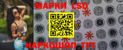 меф VHQ Кунгур