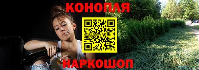 меф VHQ Кунгур