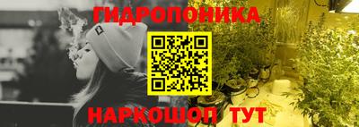 меф VHQ Кунгур