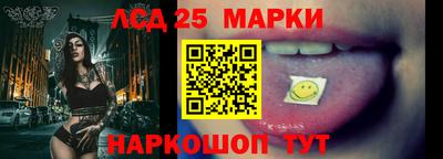 крисы Кумертау