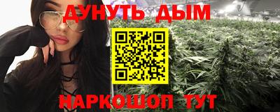 кокаин перу Кулебаки