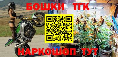 меф VHQ Кунгур