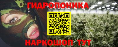 меф VHQ Кунгур