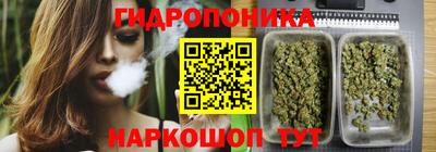 меф VHQ Кунгур