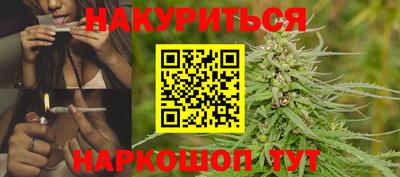 меф VHQ Кунгур