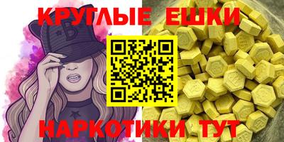 кокаин перу Кулебаки