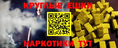 кокаин перу Кулебаки