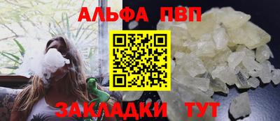крисы Кумертау