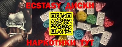крисы Кумертау