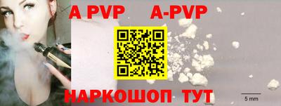 крисы Кумертау