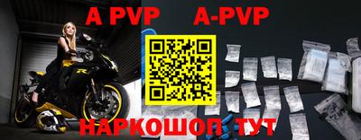 ПСИЛОЦИБИНОВЫЕ ГРИБЫ Тверь