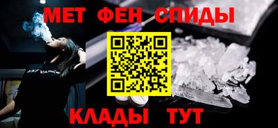 крисы Кумертау