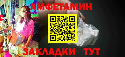 крисы Кумертау