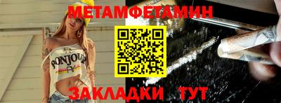 крисы Кумертау