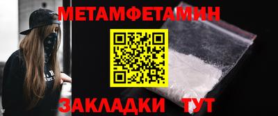 крисы Кумертау