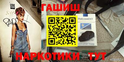 кокаин перу Кулебаки
