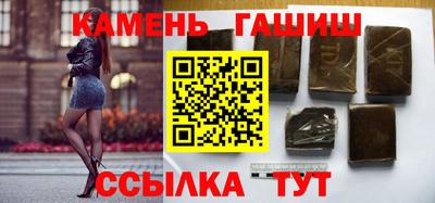 кокаин перу Кулебаки