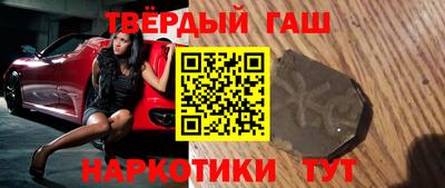 крисы Кумертау