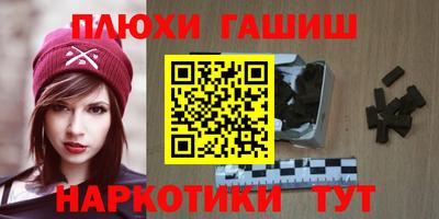 крисы Кумертау