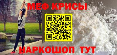 кокаин перу Кулебаки